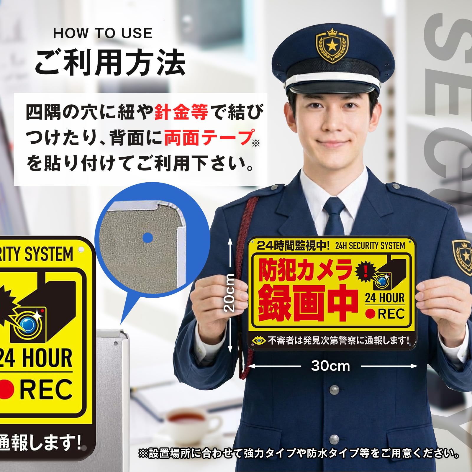 Amazon.co.jp: 防犯カメラ 作動中 ブリキ 看板【元警察官監修